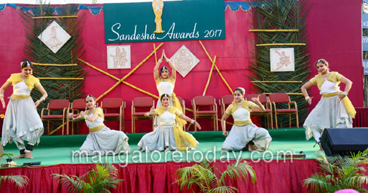 Sandesha Awards 1